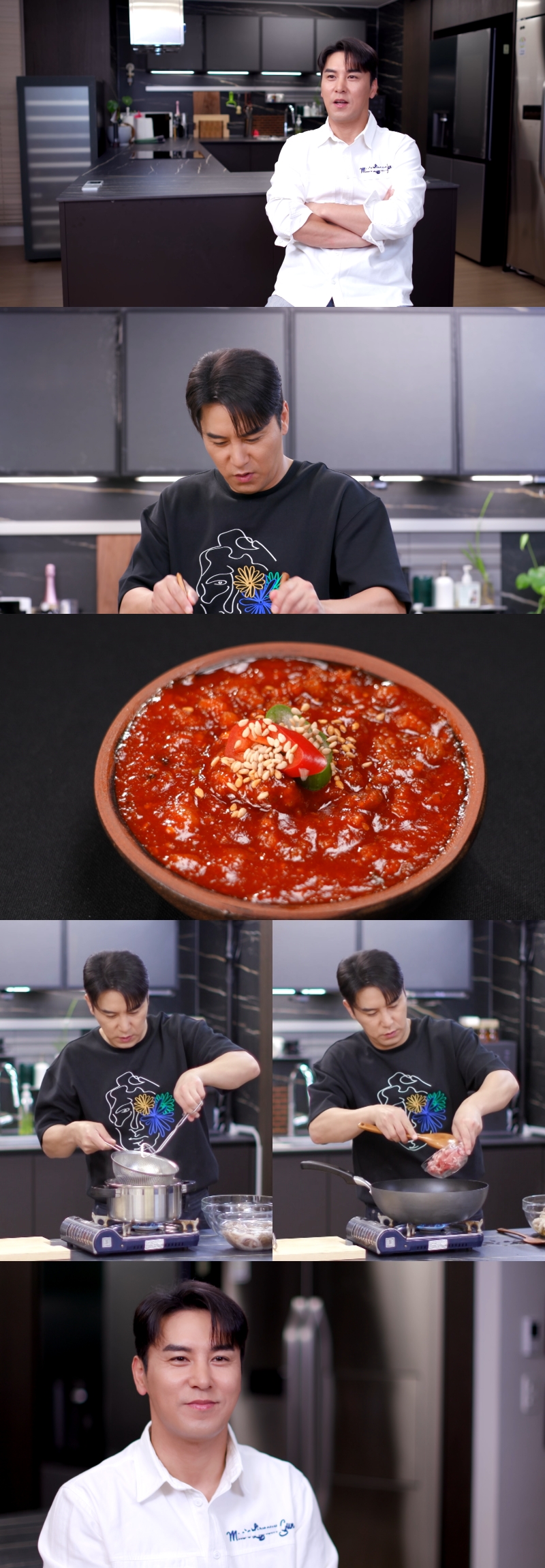 장민호 “눈물 날 정도로 맛있어”…군침 부르는 ‘뼈장’ 비주얼 (편스토랑)