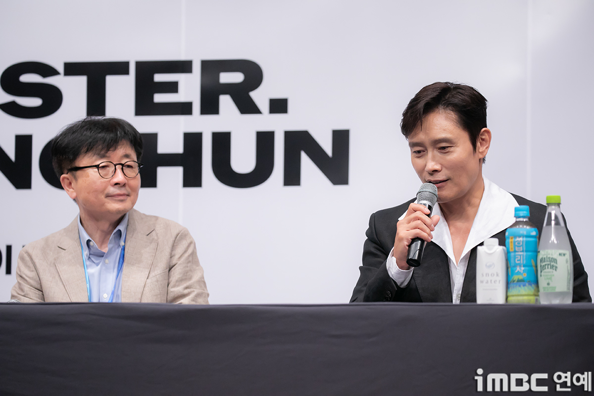 iMBC 연예뉴스 사진