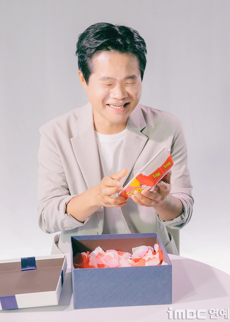 '오징어게임3' 우정국 도시락 밈, 이렇게까지 화제될 줄 몰라 