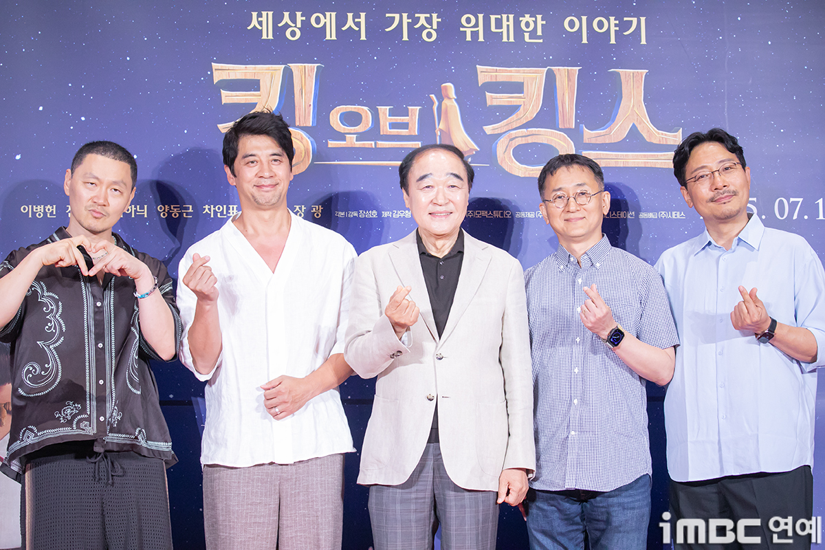 iMBC 연예뉴스 사진