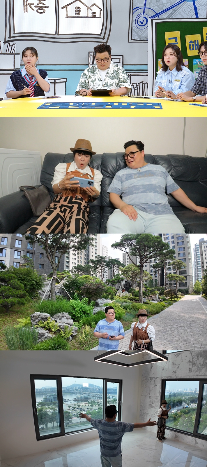 윤정수 예비신부 공개…나이 12세 연하 필라테스 강사(홈즈)