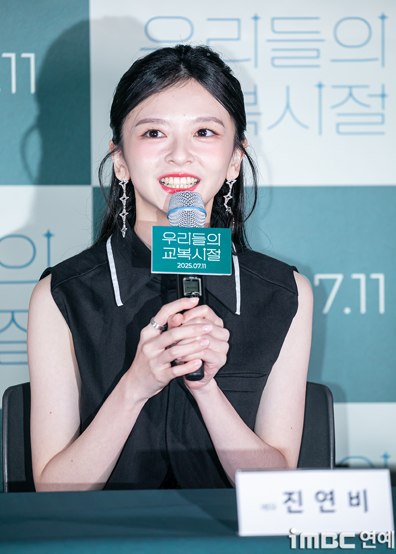 iMBC 연예뉴스 사진