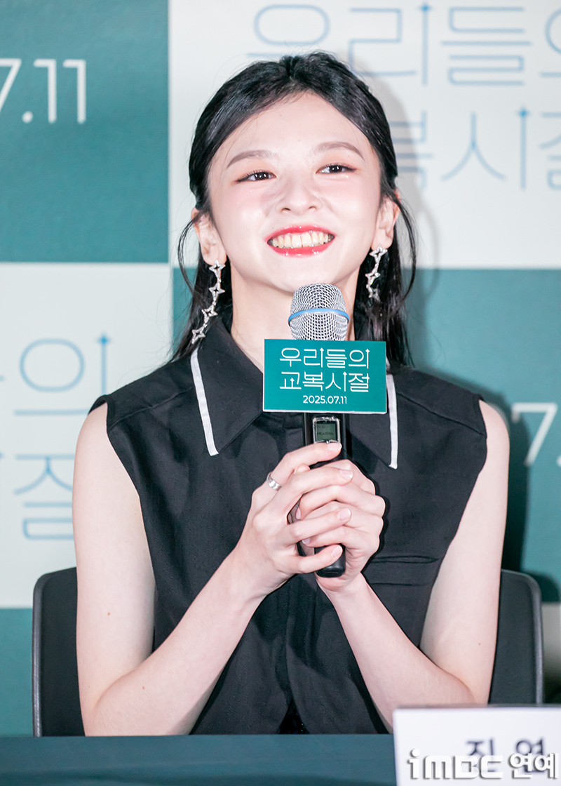 iMBC 연예뉴스 사진