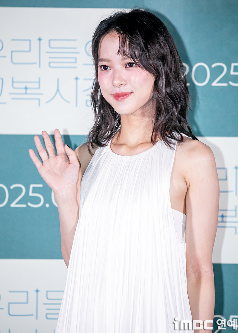 iMBC 연예뉴스 사진