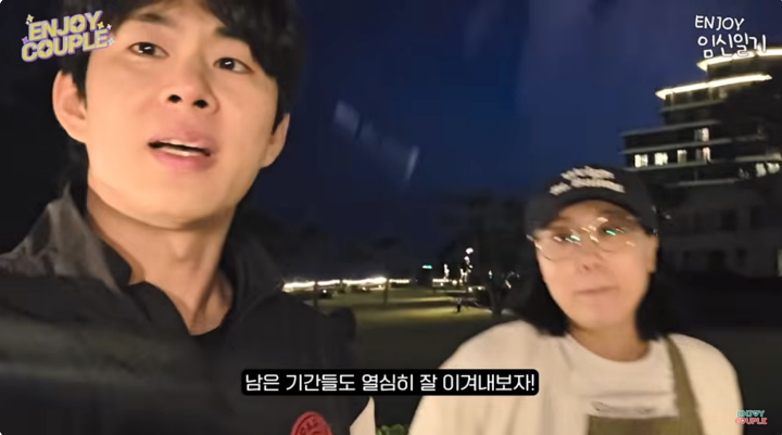 임라라, 제주 태교 여행 중 역대급 입덧에 "살려줘"