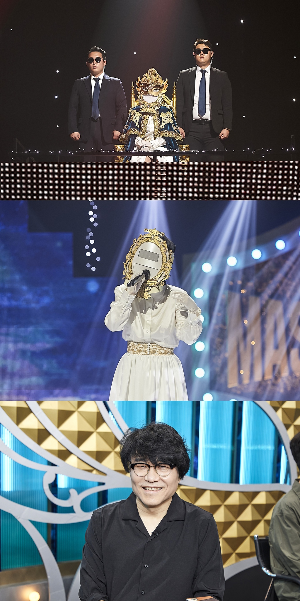 복면가왕 무대 전경