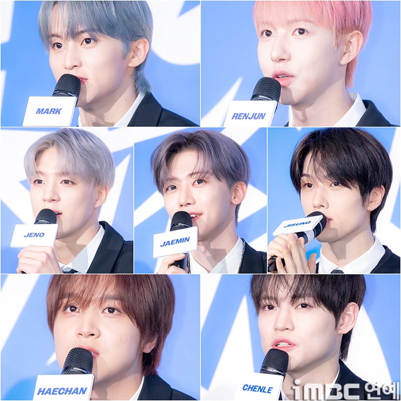 [포토] NCT 드림, 빛나는 순간