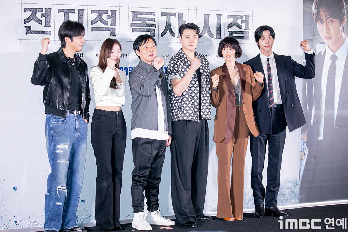 iMBC 연예뉴스 사진