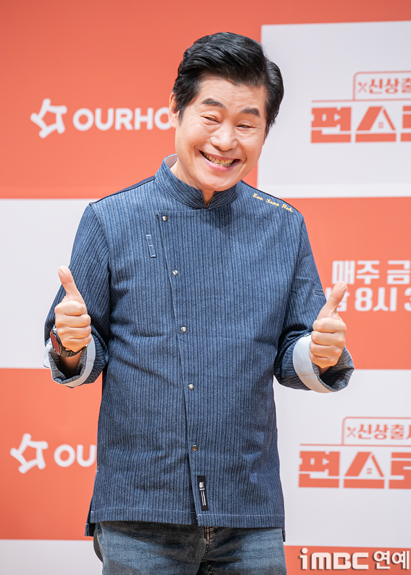 이연복, 밀키트서 대장균 초과 검출 “전량 폐기…끝까지 책임질 것”
