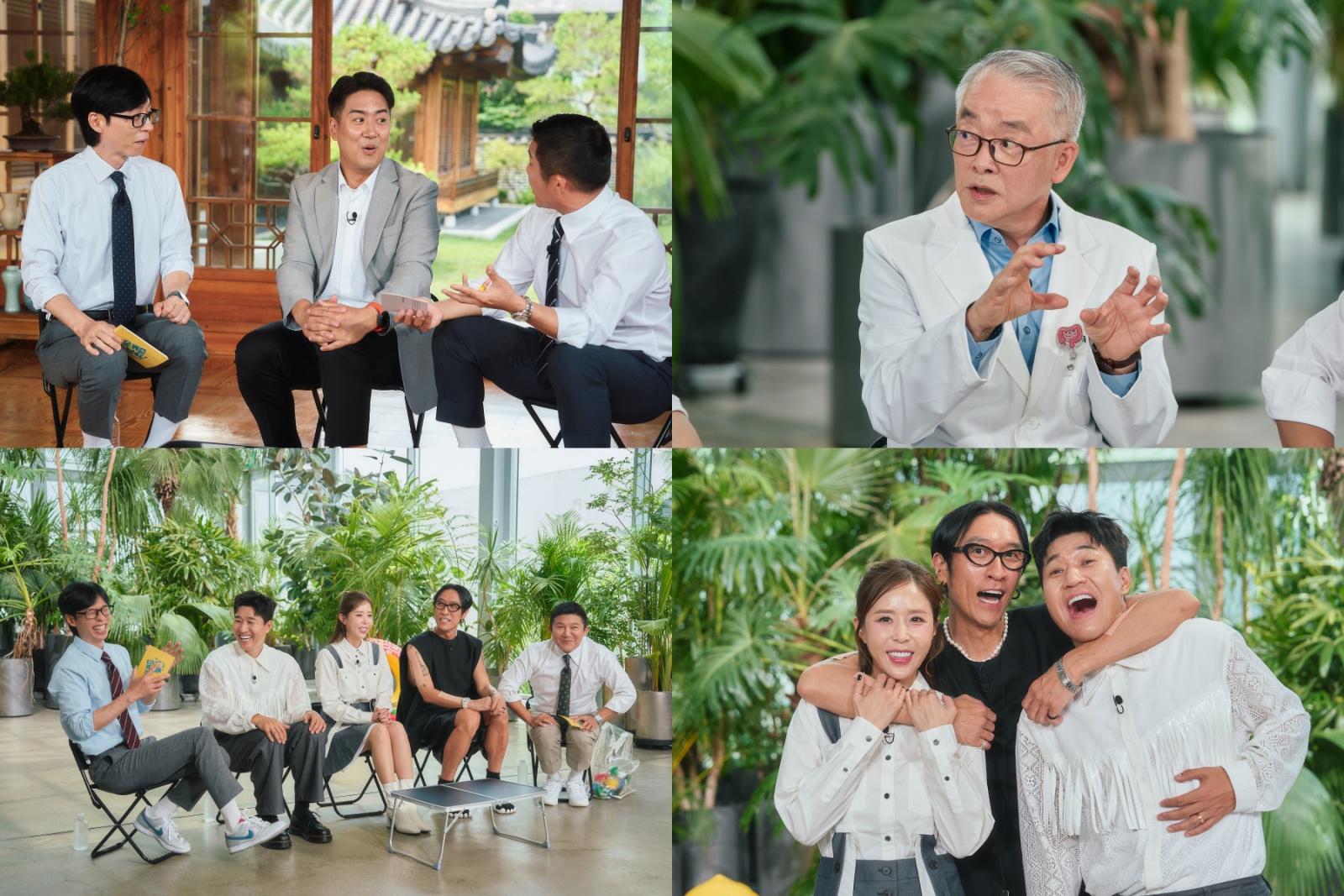 '문원♥' 신지 "나 때문에 멤버들 미움받을까 걱정" 눈물 (유퀴즈)