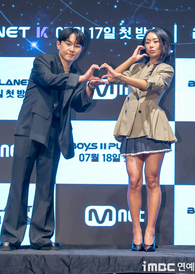 iMBC 연예뉴스 사진