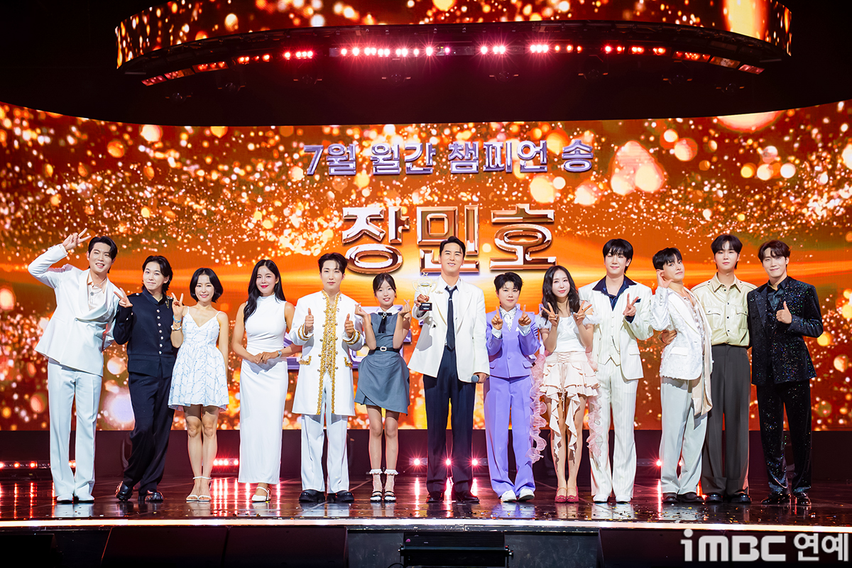 iMBC 연예뉴스 사진
