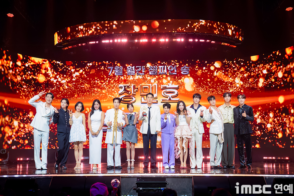 iMBC 연예뉴스 사진
