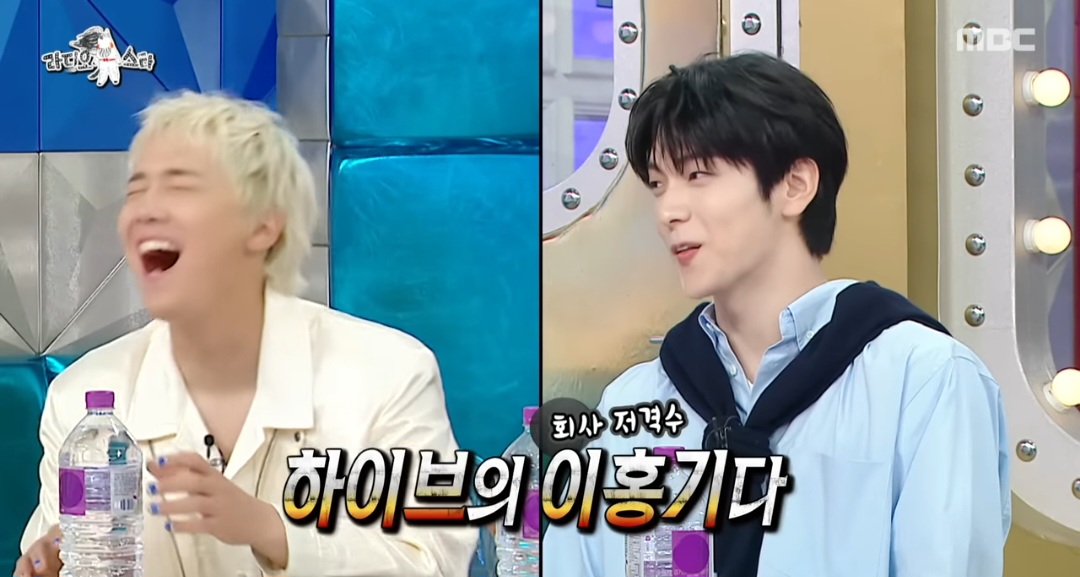 iMBC 연예뉴스 사진