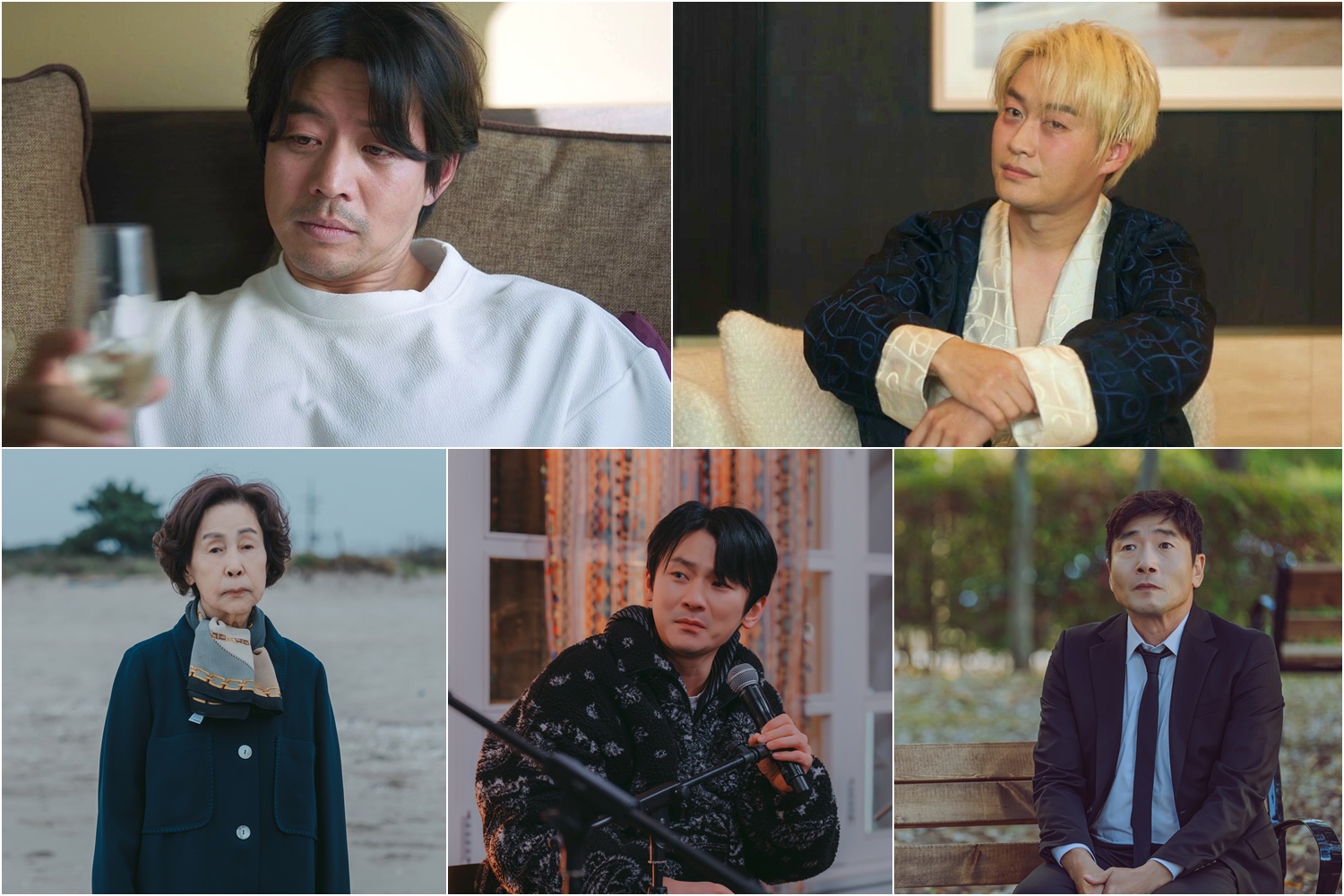 MBC '메리 킬즈 피플' 손숙→이상윤, 초특급 특별출연 군단 출격
