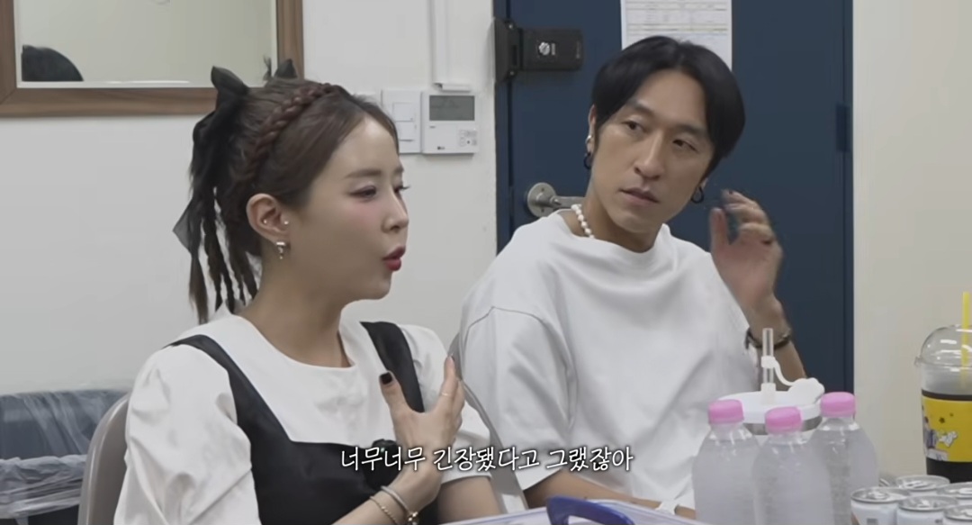“당장 결혼 NO” 신지, ♥문원 논란 후…공황장애 약 먹고 무대 올라