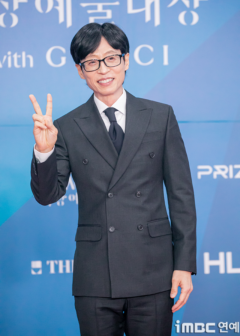 '유느님' 유재석 "5000만 원 기부, 비 피해 이재민 도와주길"