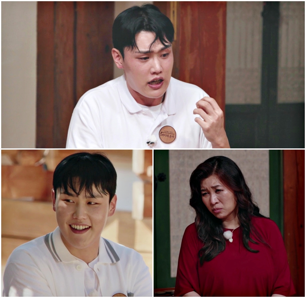 고정우 "극단적인 생각에 유서까지"…'오은영스테이'서 오열
