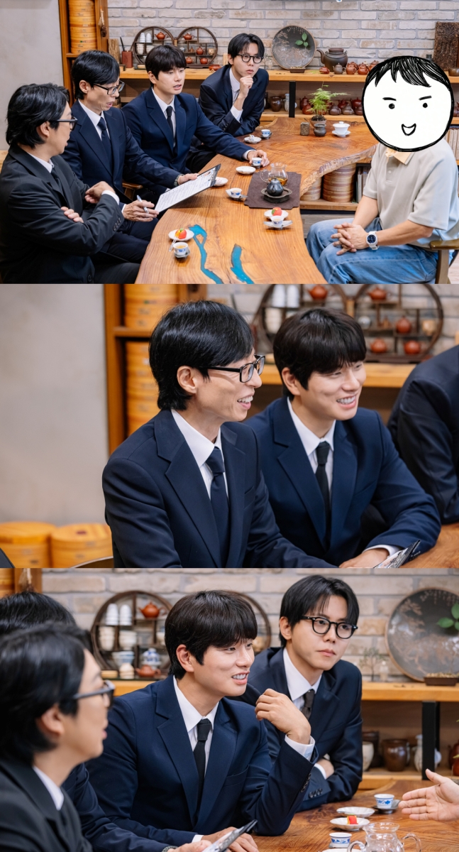 "유재석과 달리 우린 '인기 서민'"…하하·이이경 공감대 형성 (놀뭐?)