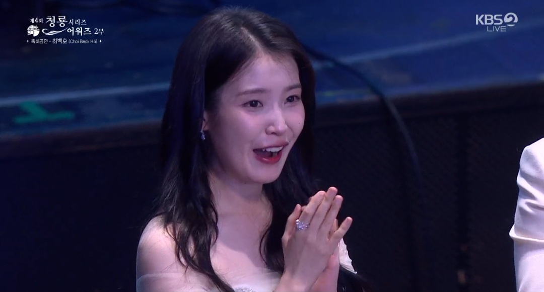 ‘주연상’ 아이유, “인생에서 가장 크게 놀아봤다” 감격 소감 (청룡시리즈)