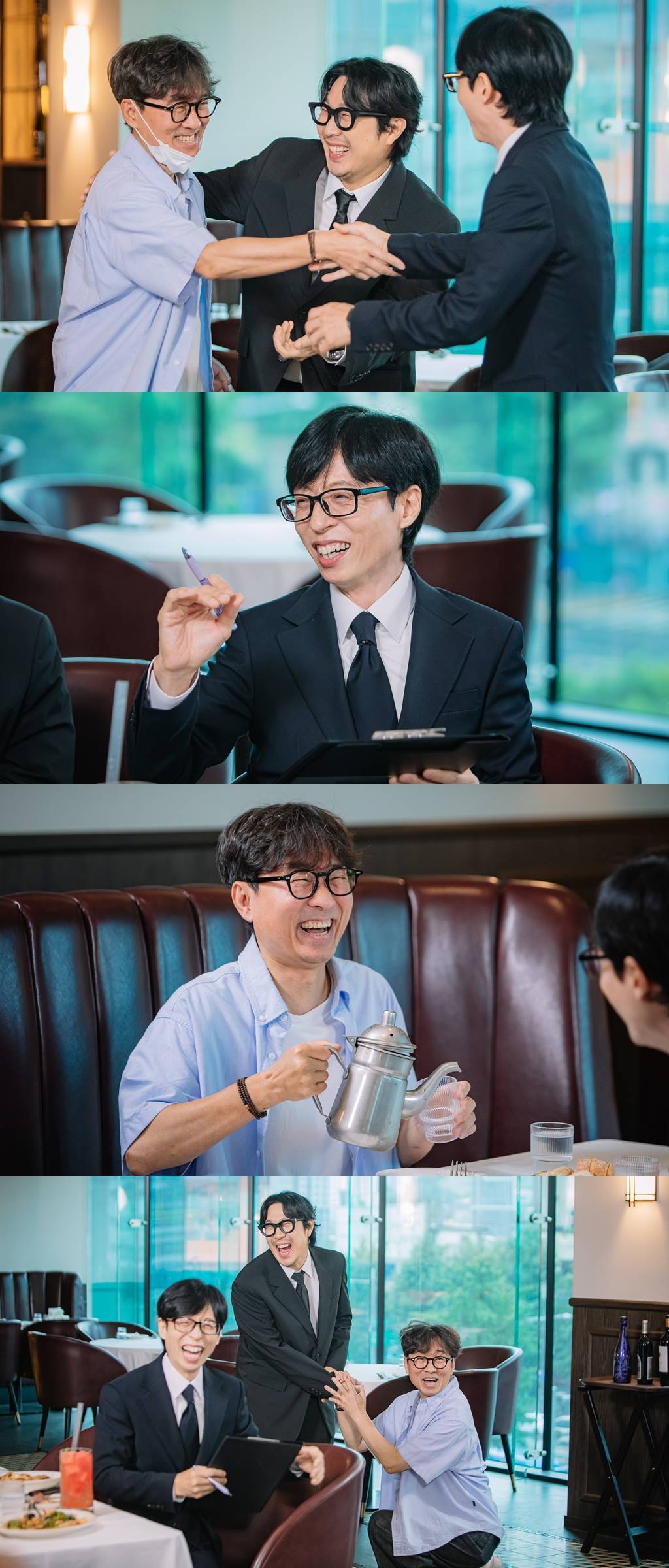 놀면 뭐하니 장항준 출연 스틸컷