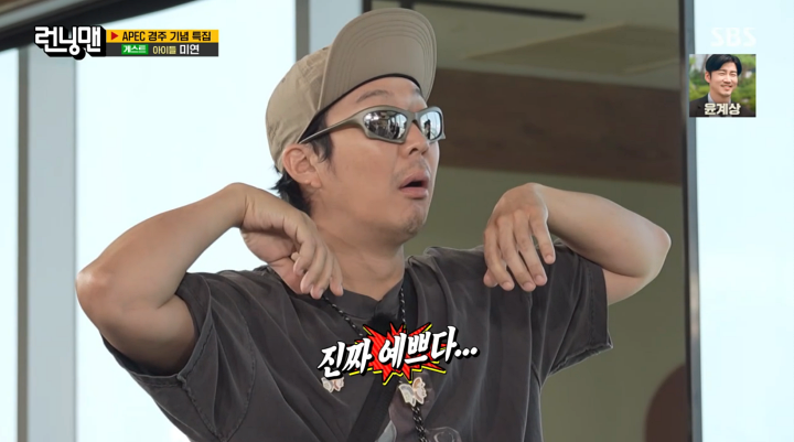 iMBC 연예뉴스 사진