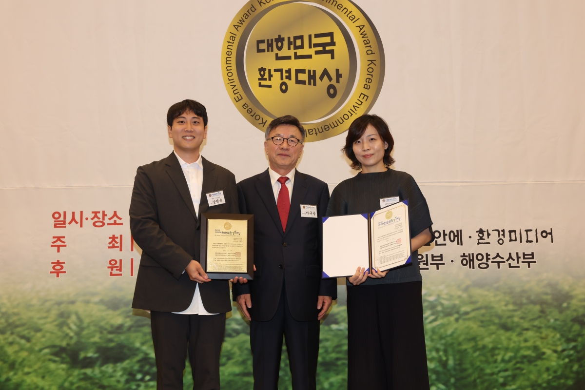 MBC '지구를 닦는 남자들', 대한민국환경대상 '환경 콘텐츠 부문' 대상