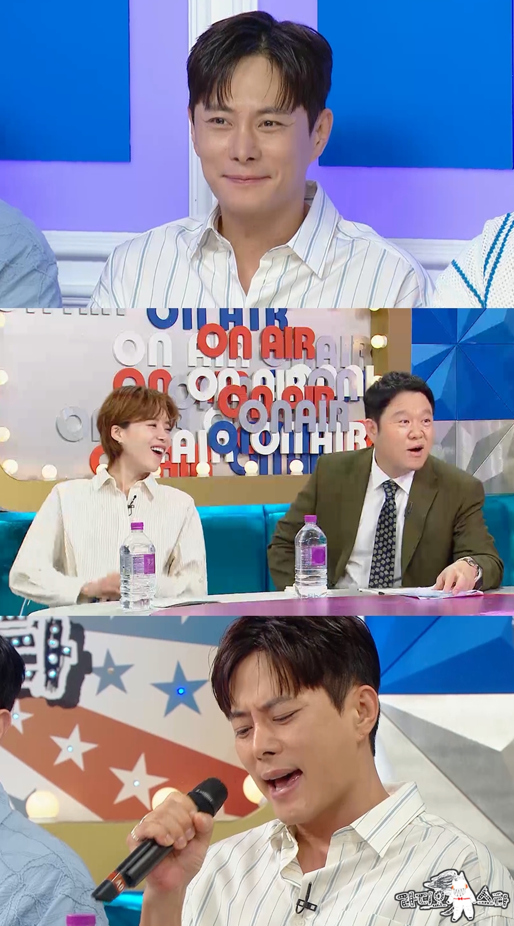 '라디오스타' 이기찬 