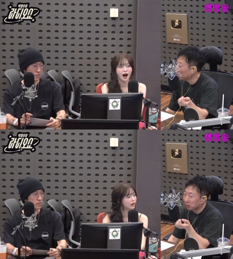 iMBC 연예뉴스 사진