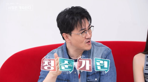 iMBC 연예뉴스 사진