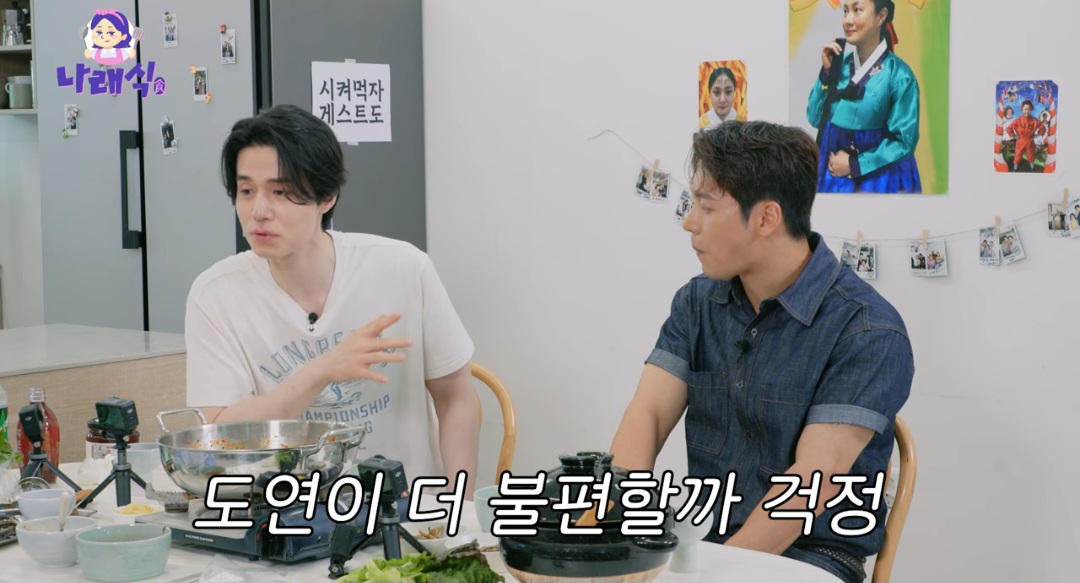 iMBC 연예뉴스 사진