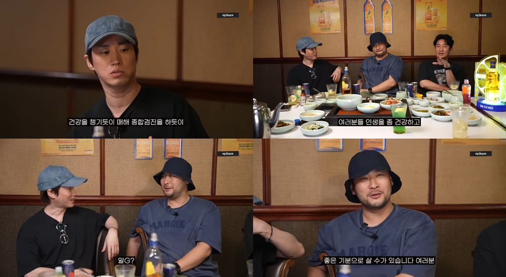 iMBC 연예뉴스 사진