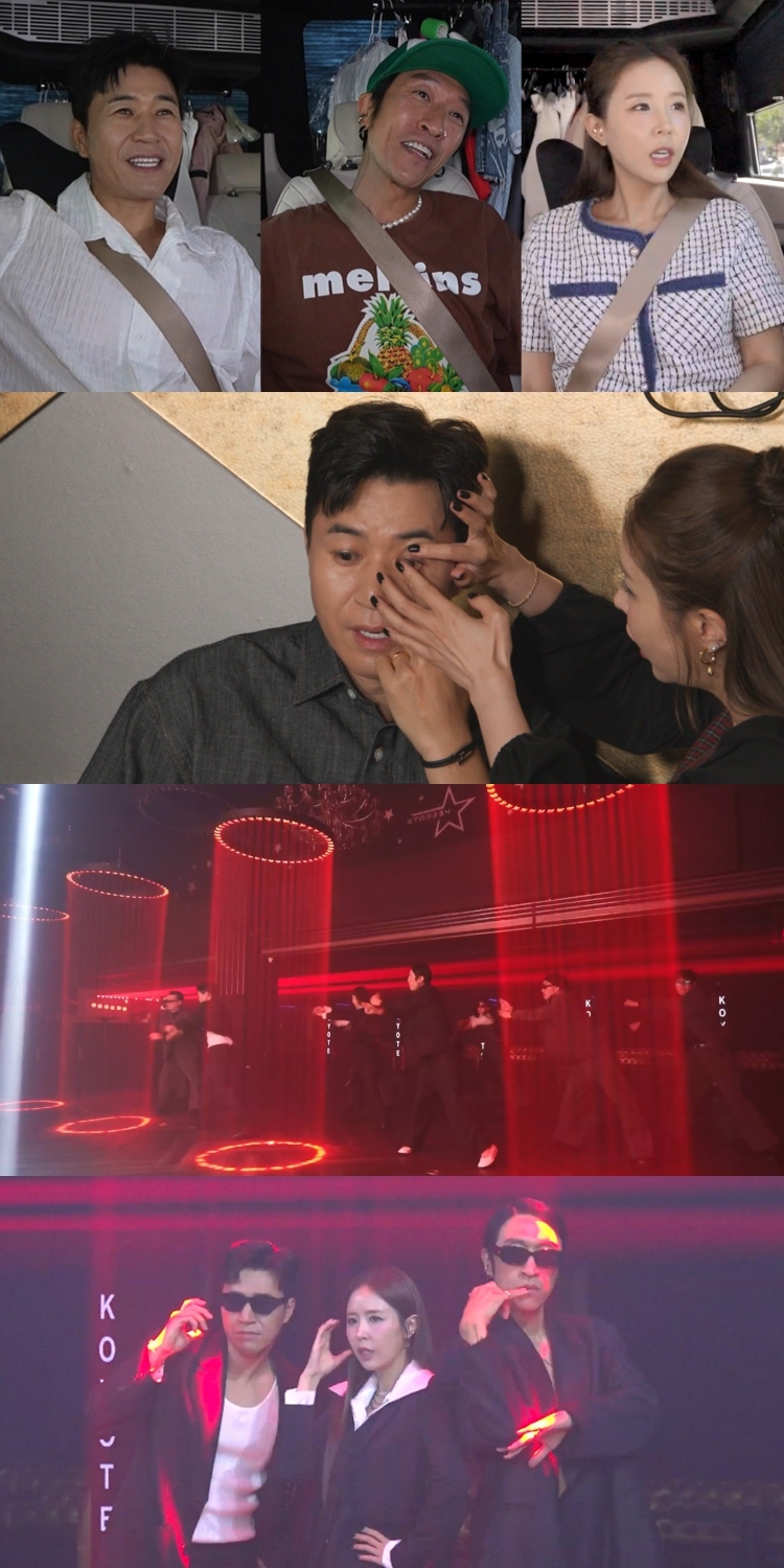 신지, 두 아들 키우는 느낌?…'전참시'서 밝힌 28년차 찰떡 케미