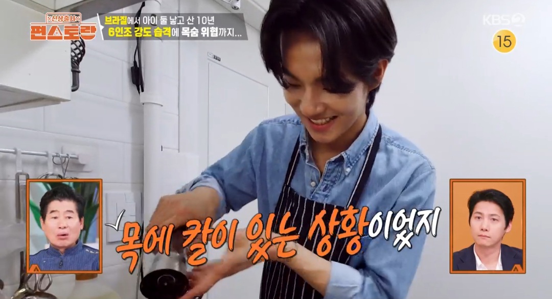 iMBC 연예뉴스 사진