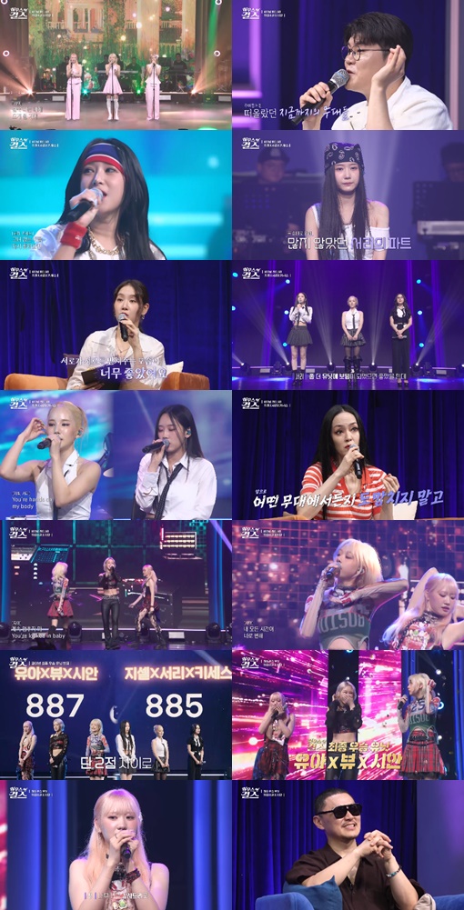 iMBC 연예뉴스 사진