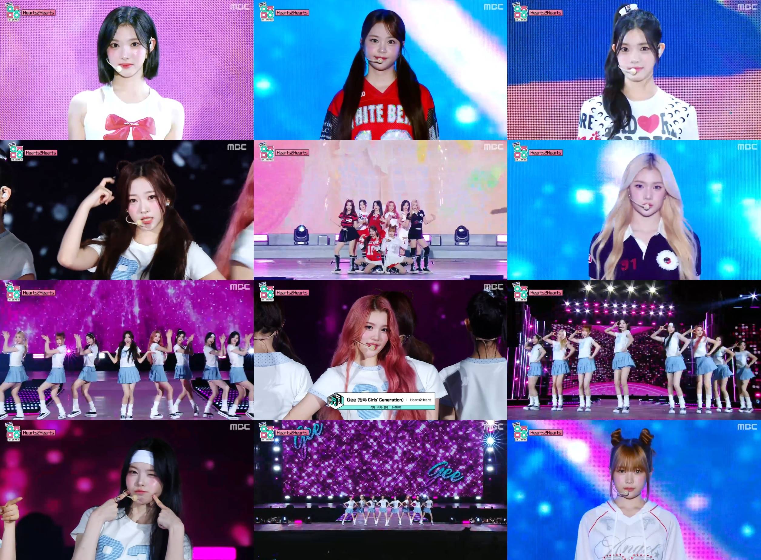 하츠투하츠, 시선 사로잡는 소녀시대 'Gee' 커버 무대