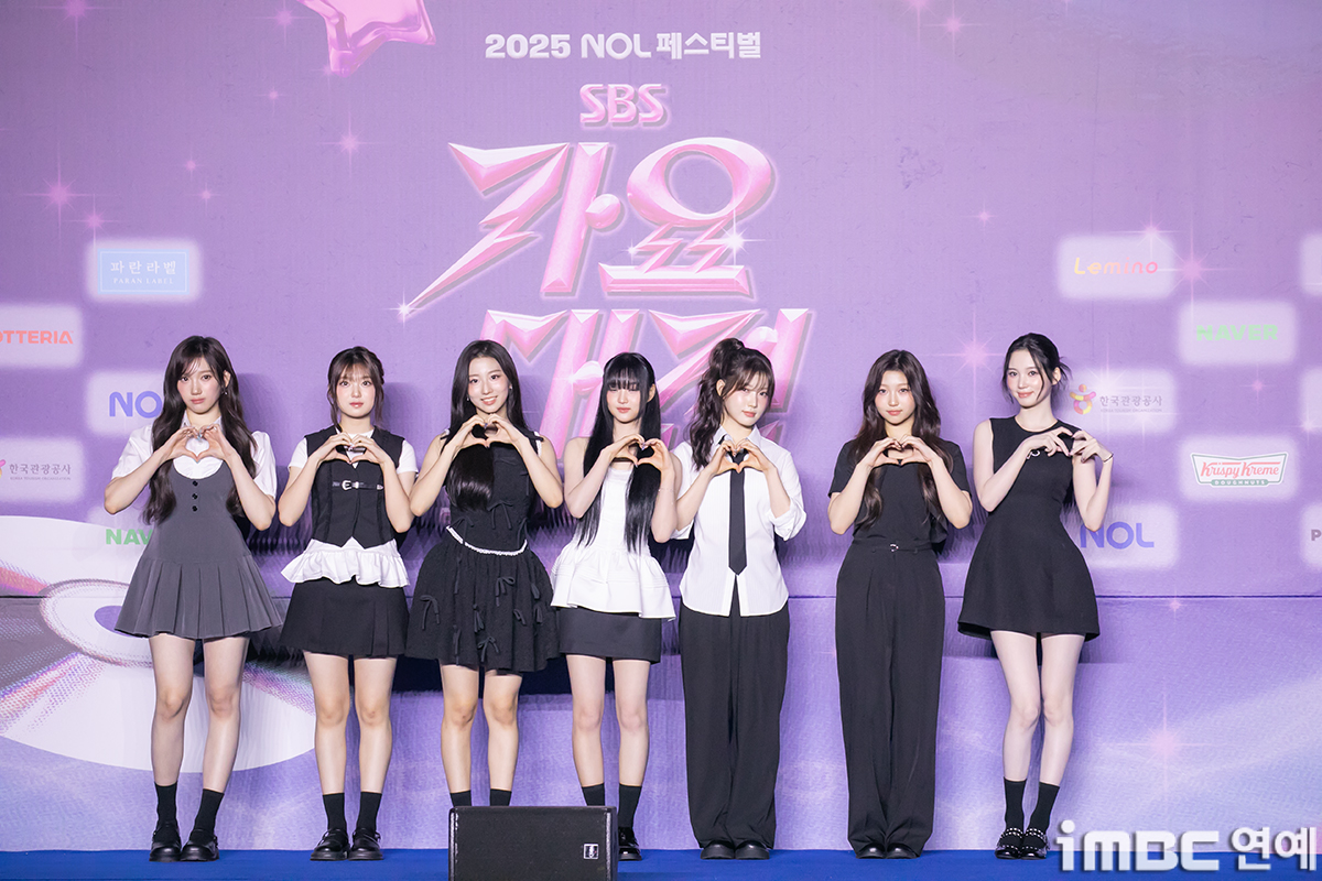 iMBC 연예뉴스 사진