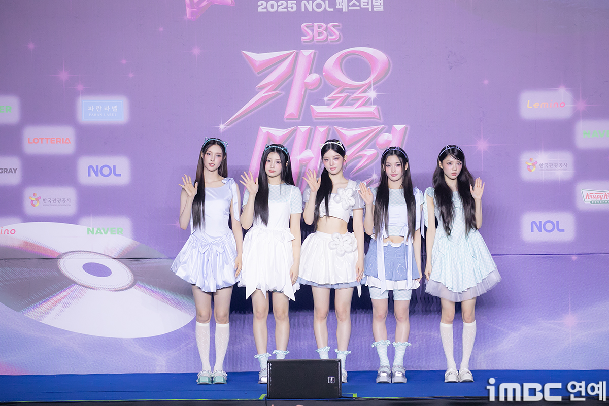 iMBC 연예뉴스 사진