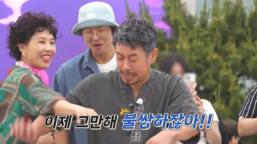 iMBC 연예뉴스 사진