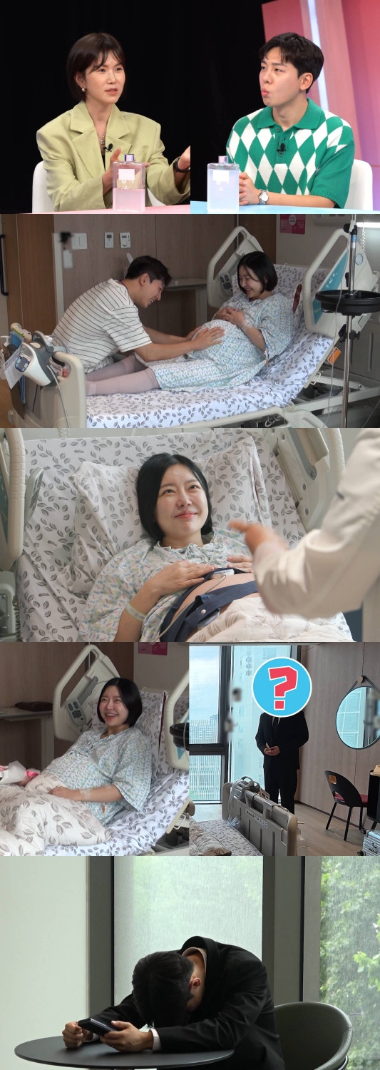 동상이몽2 레이디제인 가족