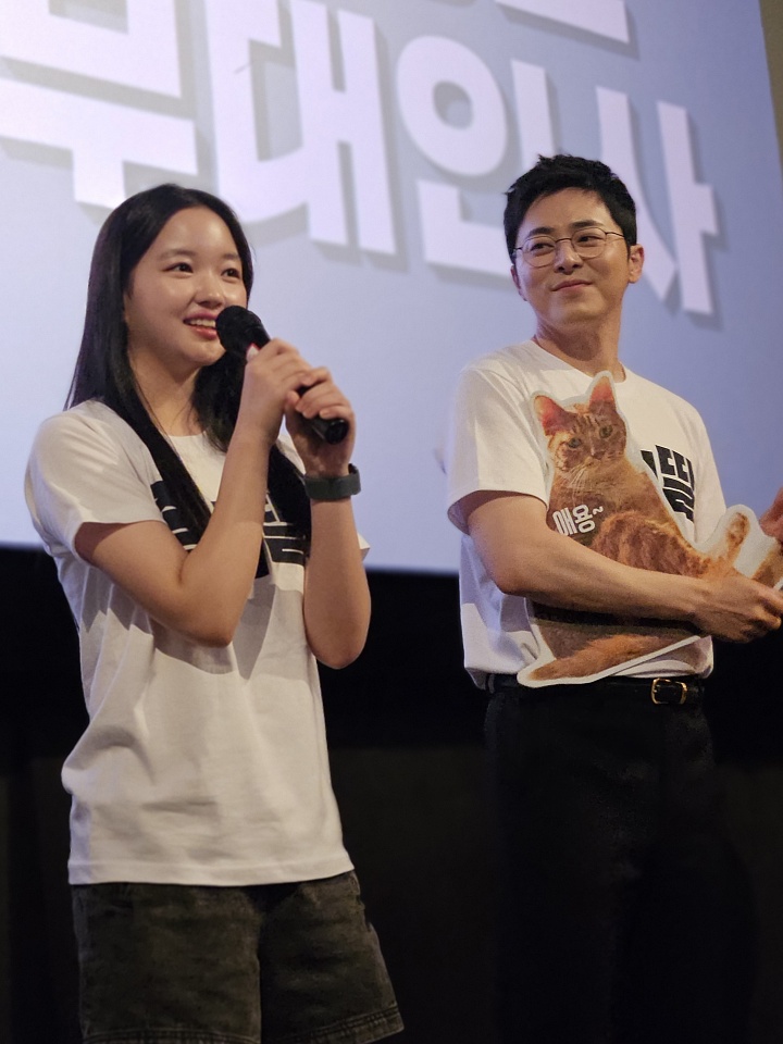 iMBC 연예뉴스 사진