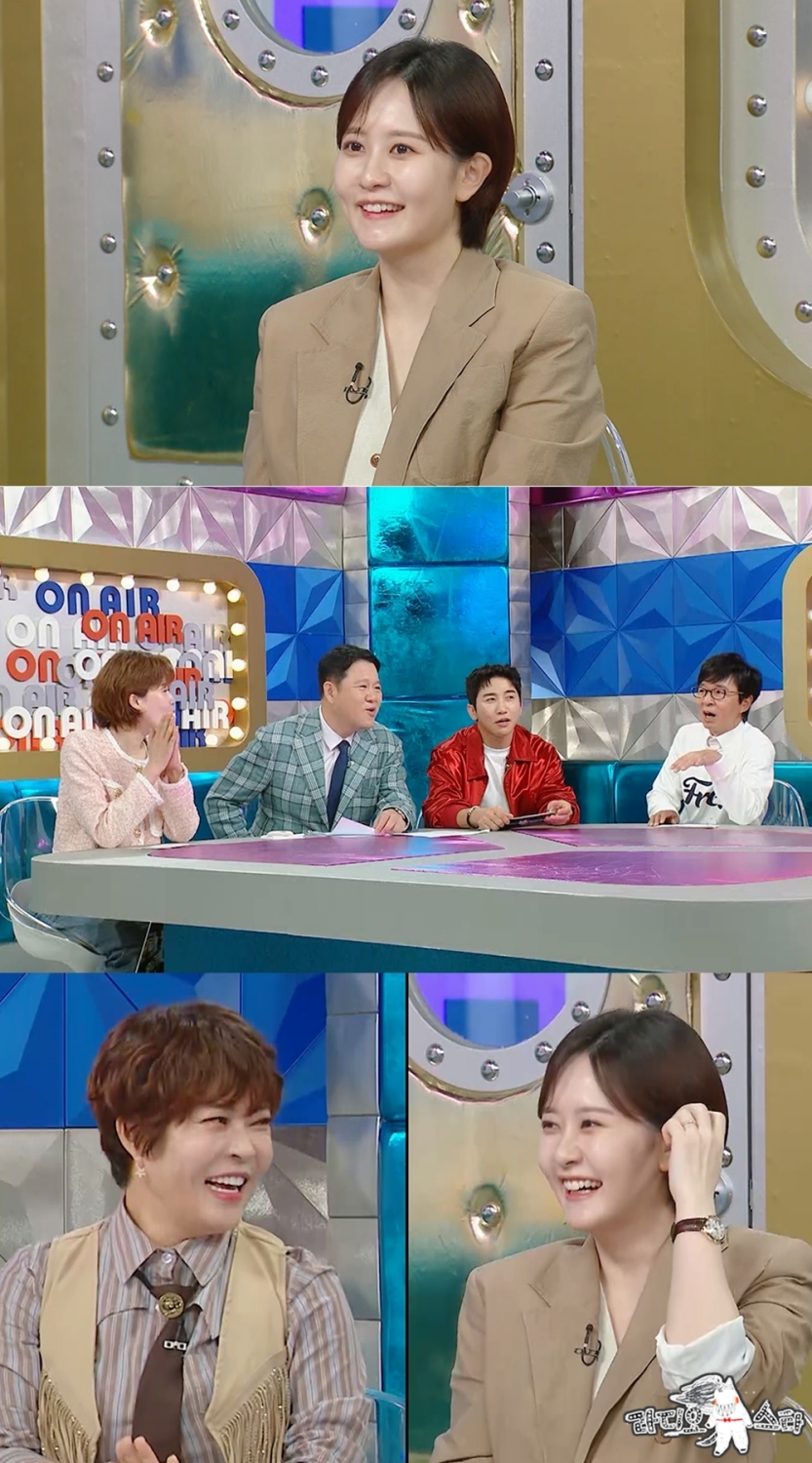 MBC 김수지 아나, '아이돌 작사가' 반전 이력 "저작권 지분 달라" (라스)