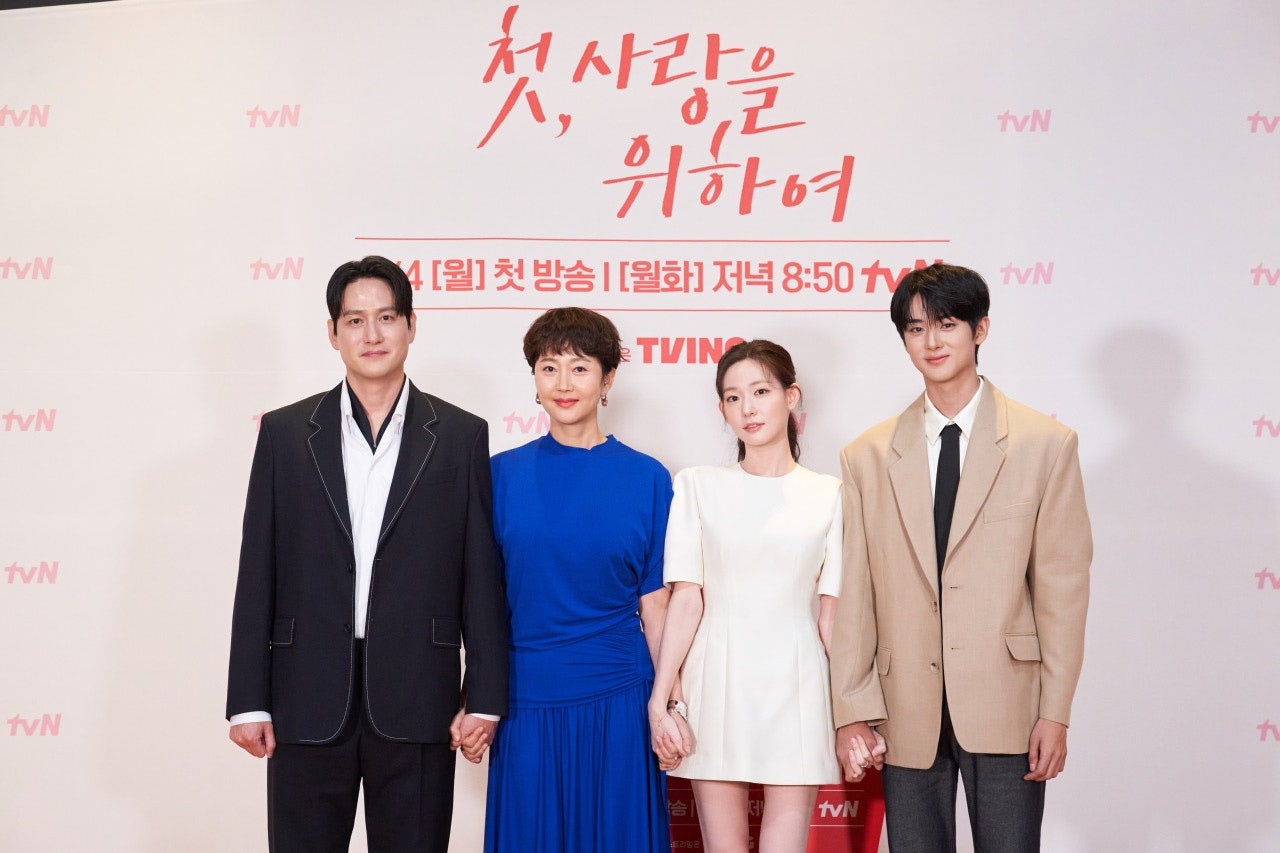 로맨스에 여름 한 스푼…염정아X최윤지 모녀의 '첫, 사랑' [종합]