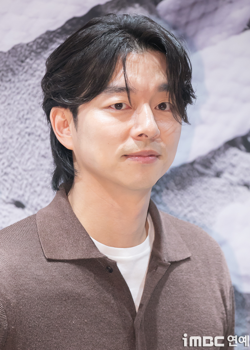"공유가 날 괴롭혀"…허위댓글 쓴 40대女 징역형 집행유예 [전문]