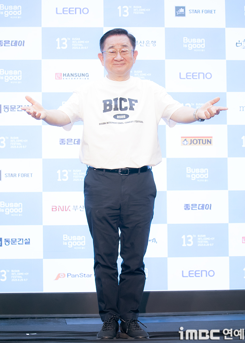 iMBC 연예뉴스 사진