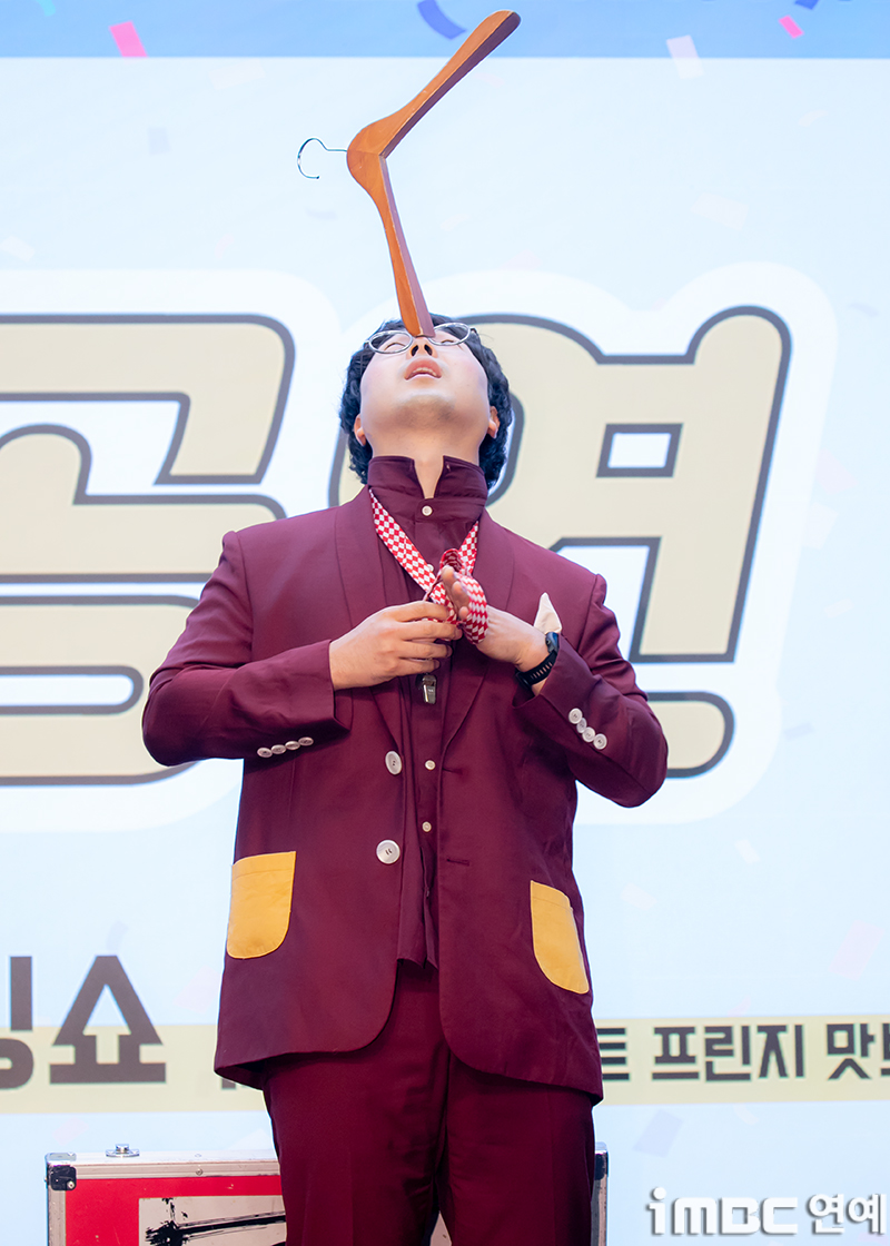 iMBC 연예뉴스 사진