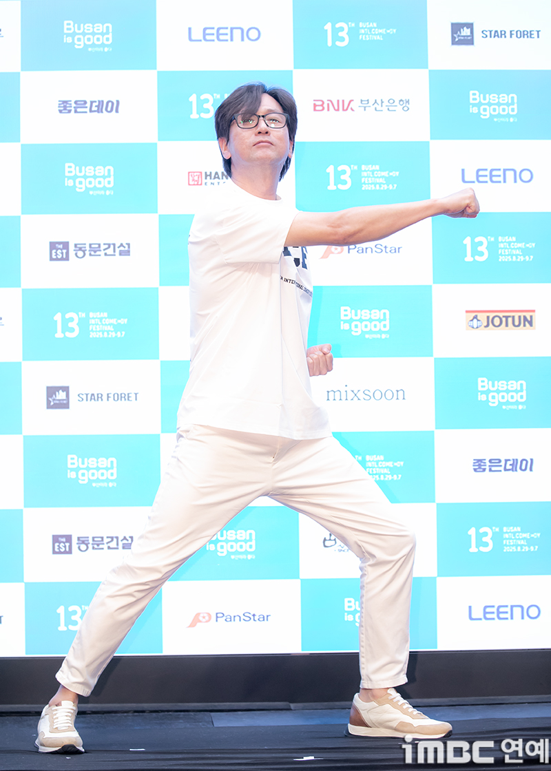 iMBC 연예뉴스 사진