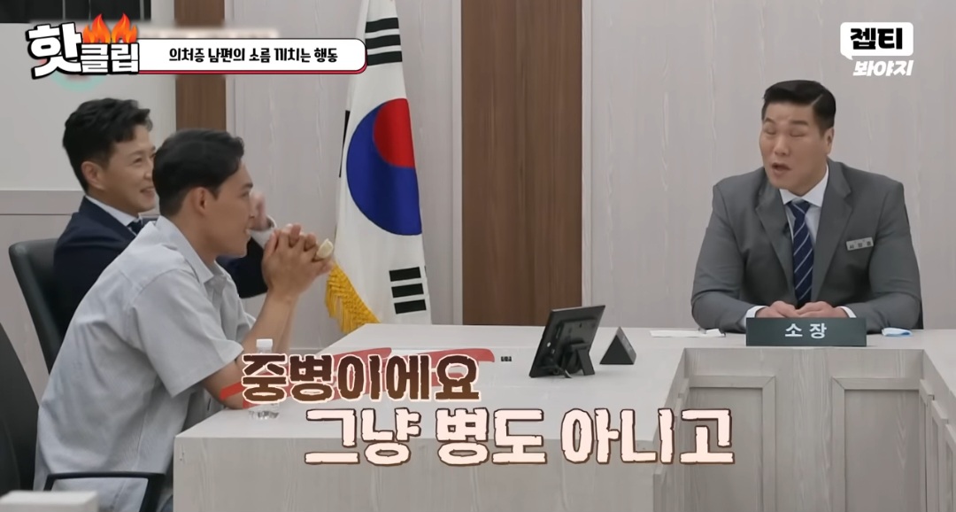 iMBC 연예뉴스 사진