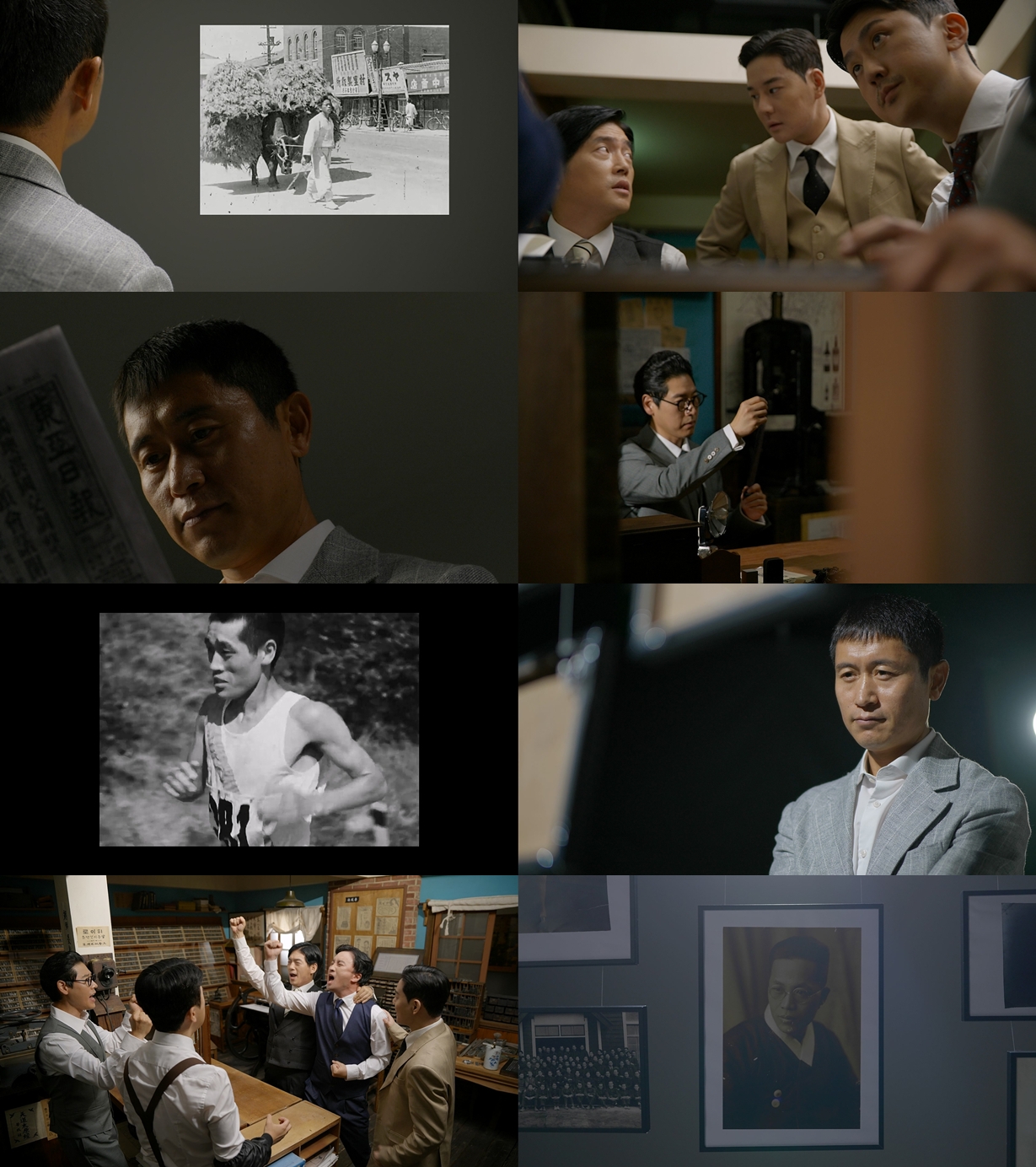 이영표, '일장기 말소사건' 그날의 분노 전한다 (기억록2)