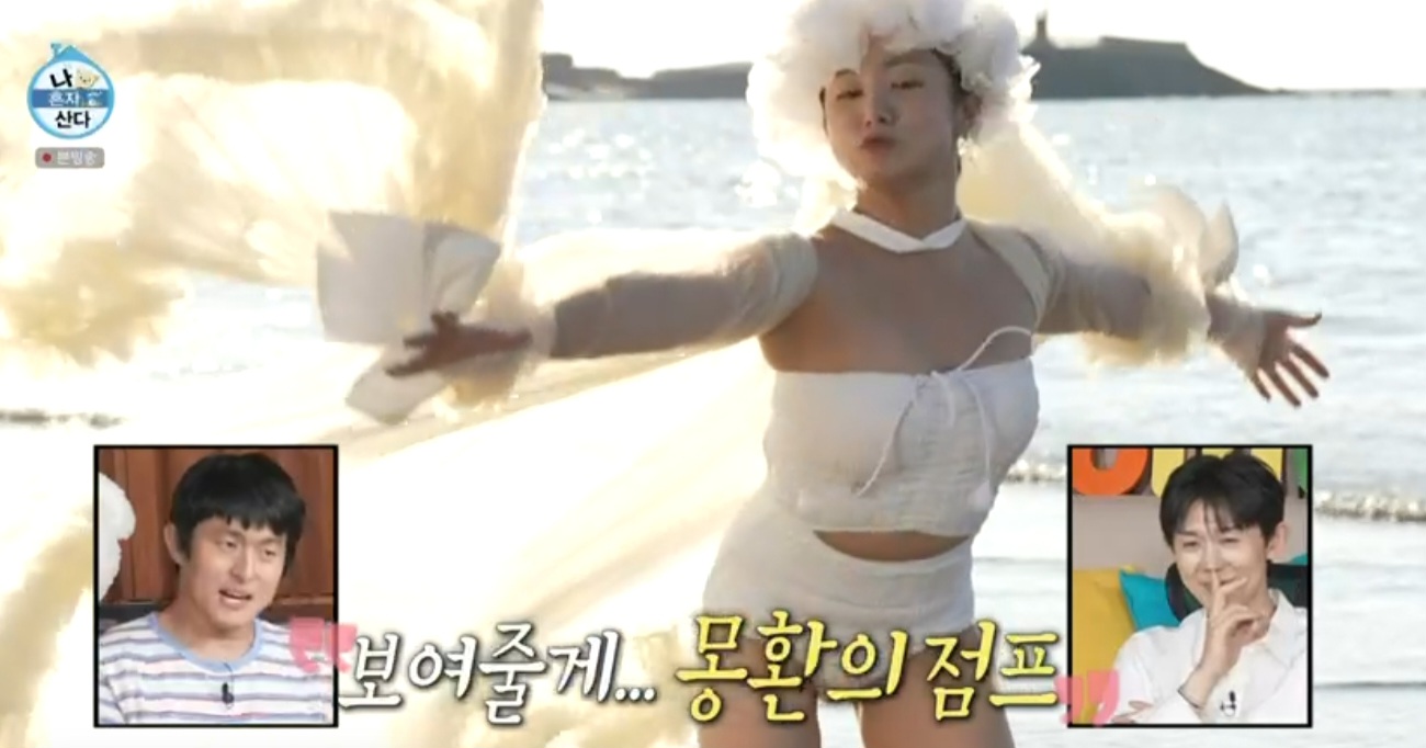 iMBC 연예뉴스 사진